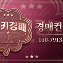 연제구-161 이미지