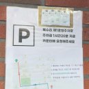 쌈마이대패 아산배방점 이미지