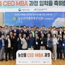 장기농산물
