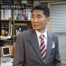 장미미용원