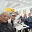 2026년04월11일. 정기모임결과. 임금님 밥상(교대역) 이미지
