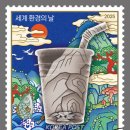세계로환경 티스토리