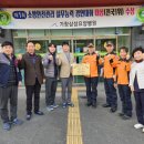 수성요양병원 이미지