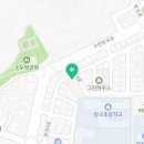 정관우유대리점