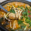 황가네 메기매운탕 이미지