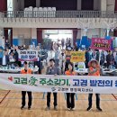 단포초등학교 이미지