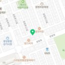 어썸주스 경산점 이미지