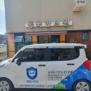 코난한의원 네이버블로그