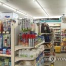 파리바게트(월계점) 이미지