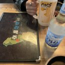 한라맥주 진주평거점 이미지