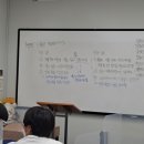 가온국어교습소