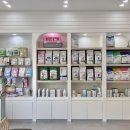 에드워드동물병원 이미지