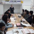 영천교육지원청 이미지