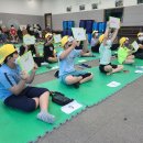 완주군청소년문화의집 이미지