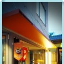 가좌역 4번출구 이미지