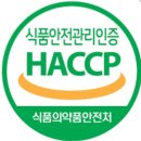 영준농장 이미지