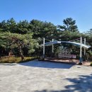 자산솔밭공원 네이버블로그
