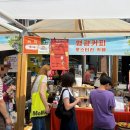 공릉커피축제 방문 후기, 무료 시음 부스 위치 및 알짜 꿀팁