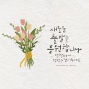 선부태권도장 이미지