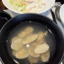 참치한판 이미지