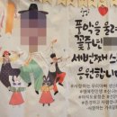 호감정육 이미지