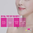 리안성형외과의원 이미지