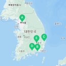 진해대로963번길 이미지