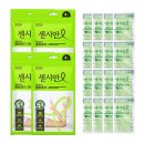 동국제약 주식회사 이미지