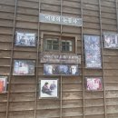 여명사진관 이미지