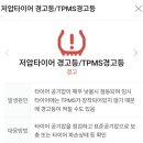 조원점 현대자동차 이미지