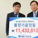 윤조경 이미지