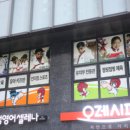 세종태권도장 이미지