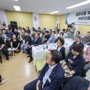 부림지역아동센터 이미지