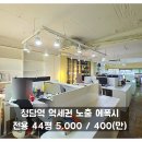 H0707 이미지