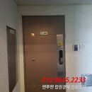 거열로1길 이미지