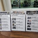 공임나라군포