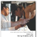 (주)유어디자인