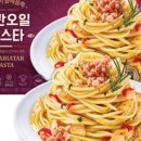 (주)위드베이비
