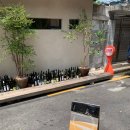 주화연플뢰르