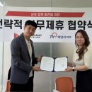 라이프컴퍼니 이미지