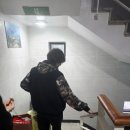 아드리아스테이