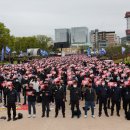 민주공원노동조합 이미지