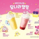 강남프랜차이즈전문HANA부동산중개 이미지