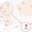 11500-6-02-101 | 인생 쌀국수 맛볼 수 있는 곳 벳남미식 역삼 본점