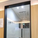 목동센트럴이비인후과의원 이미지