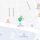 오토오아시스 옥동점 네이버블로그