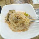 남한강물고기 | 목천 신계리 맛집 독립기념관 근처 어죽탕 남한강물고기