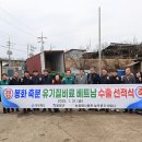 늘푸른(주)