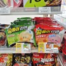 지에스(GS)25목동선화점