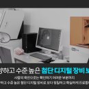 팀치과기공소 이미지